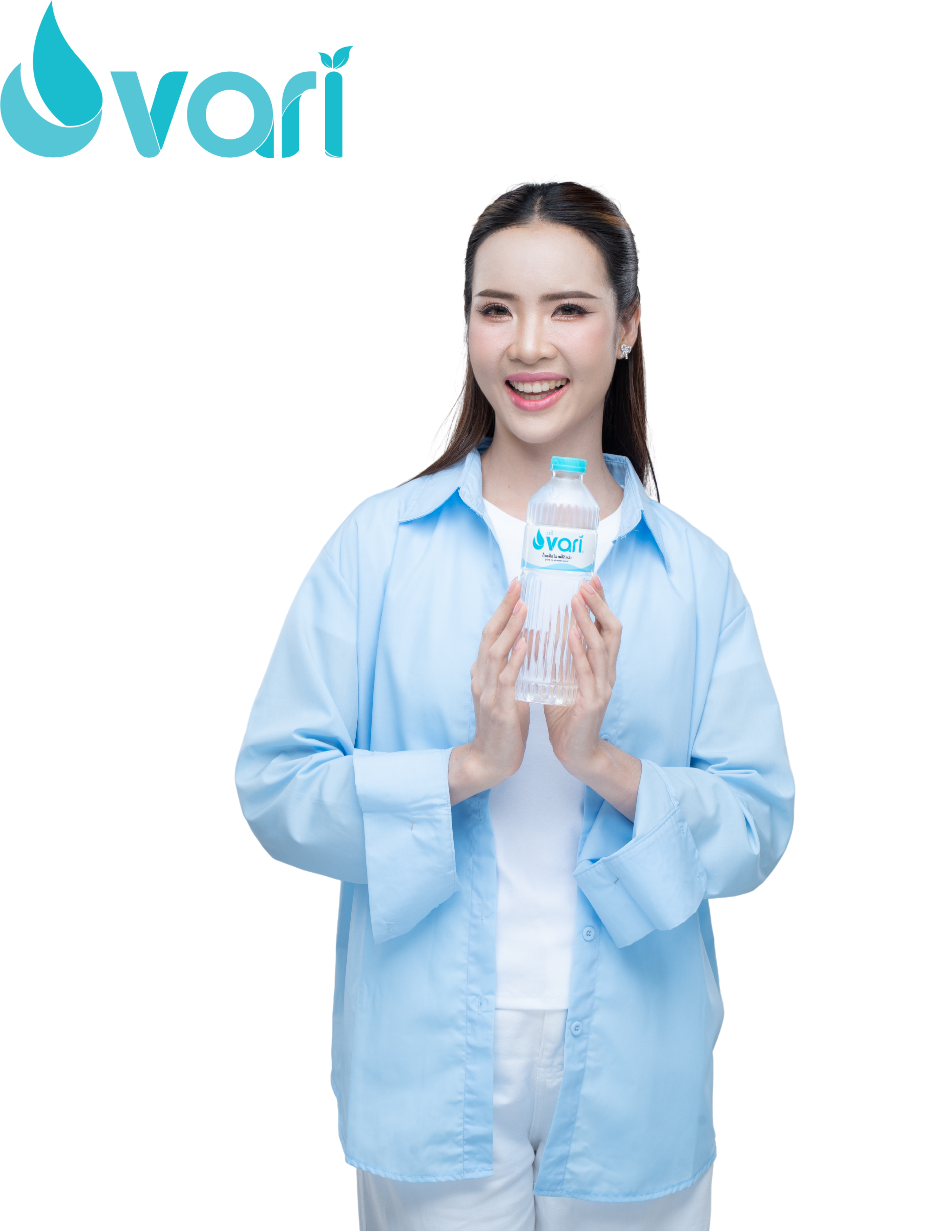 VARI presenter holding bottle