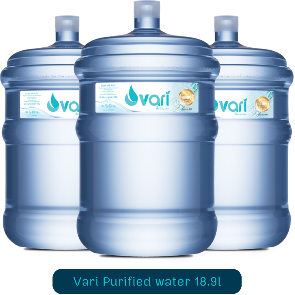 VARI 18L