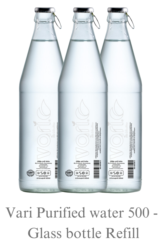 VARI Glass Bottle